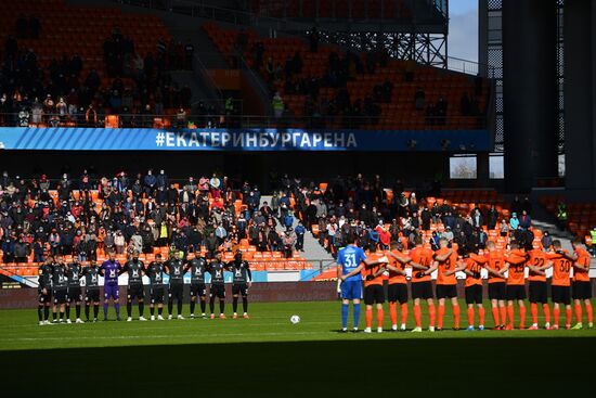 Russia Soccer Premier-League Ural - Rubin