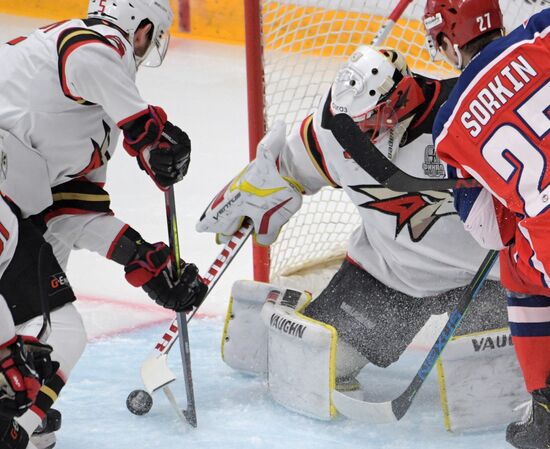 Russia Ice Hockey CSKA - Avangard