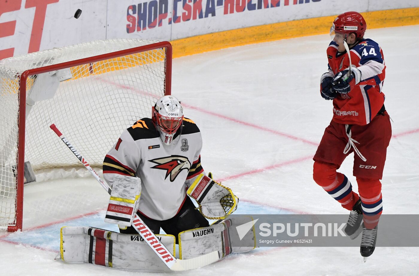 Russia Ice Hockey CSKA - Avangard