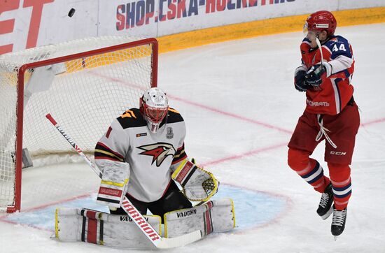 Russia Ice Hockey CSKA - Avangard