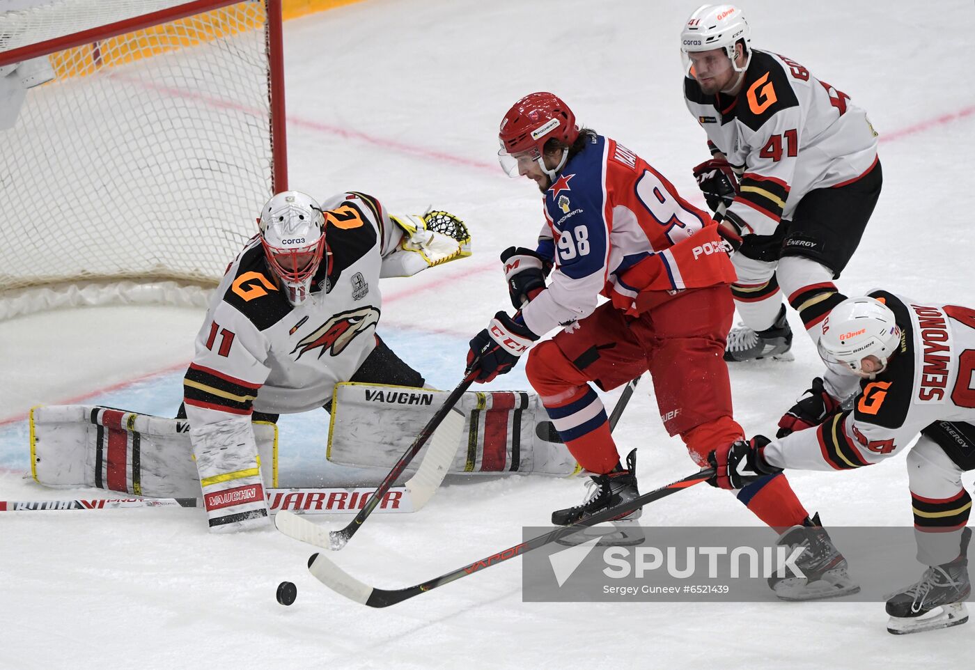 Russia Ice Hockey CSKA - Avangard