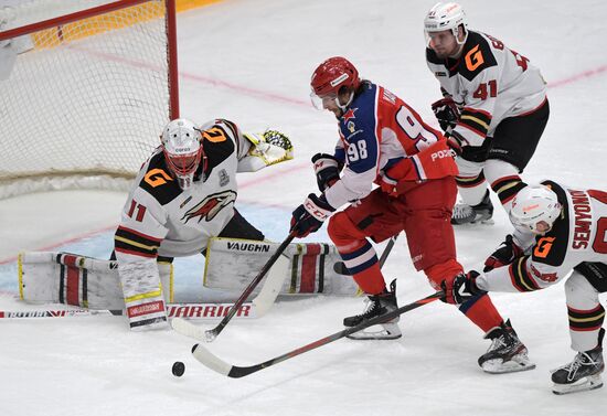 Russia Ice Hockey CSKA - Avangard