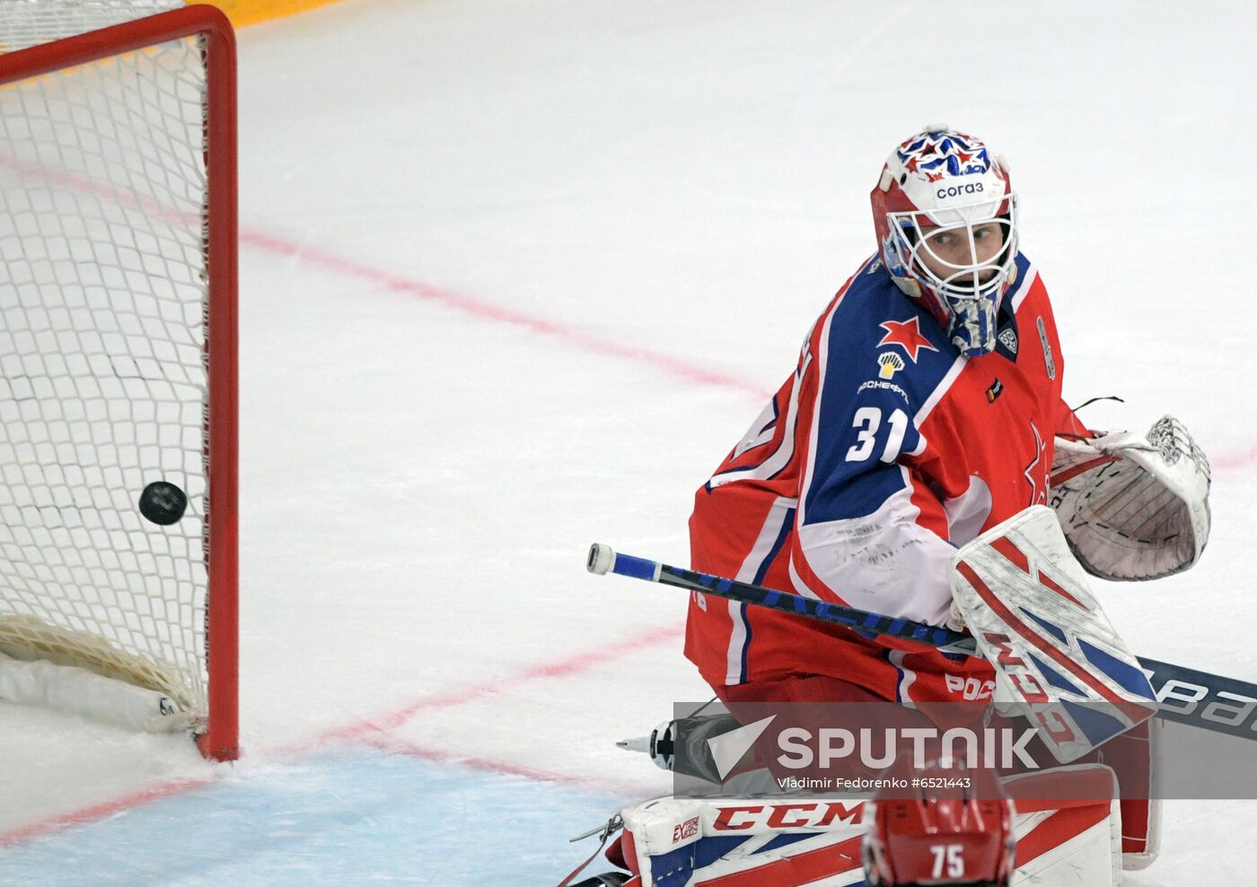 Russia Ice Hockey CSKA - Avangard