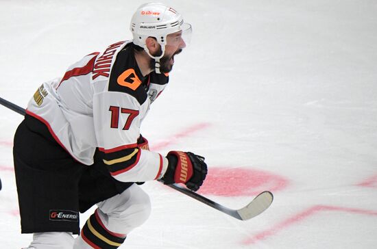 Russia Ice Hockey CSKA - Avangard