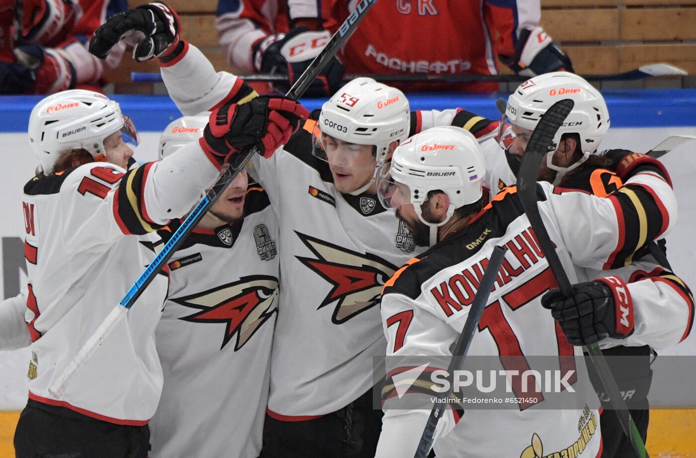 Russia Ice Hockey CSKA - Avangard