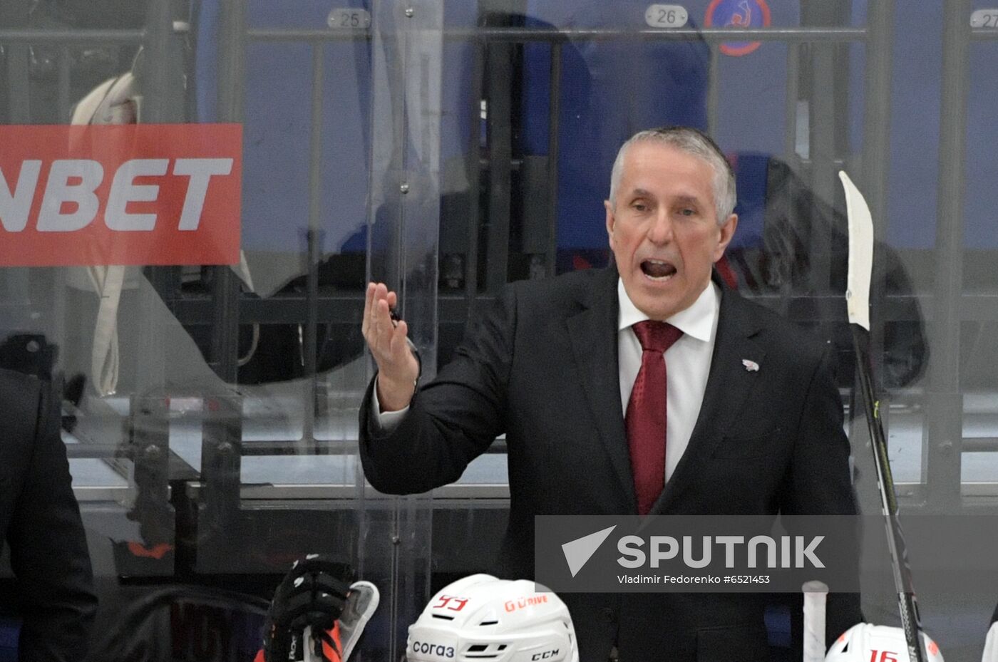 Russia Ice Hockey CSKA - Avangard