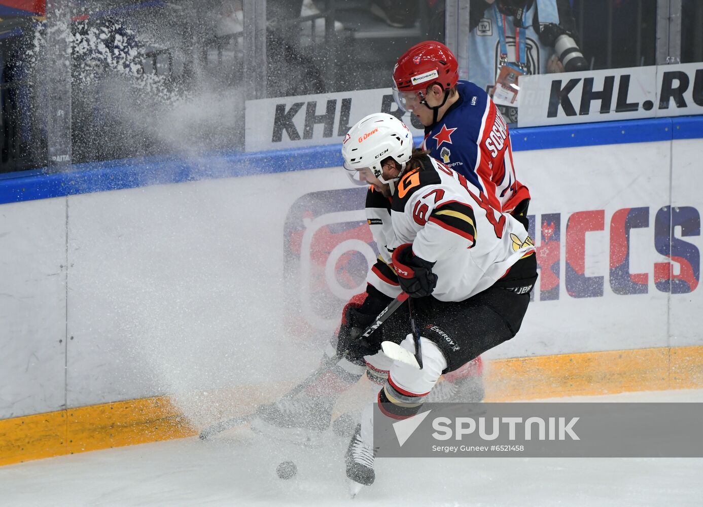 Russia Ice Hockey CSKA - Avangard