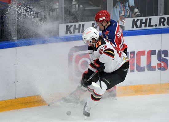Russia Ice Hockey CSKA - Avangard