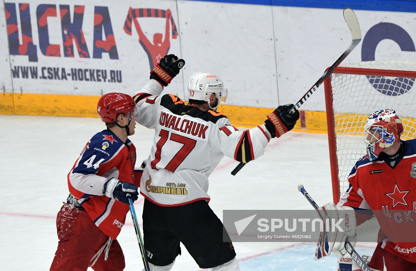 Russia Ice Hockey CSKA - Avangard