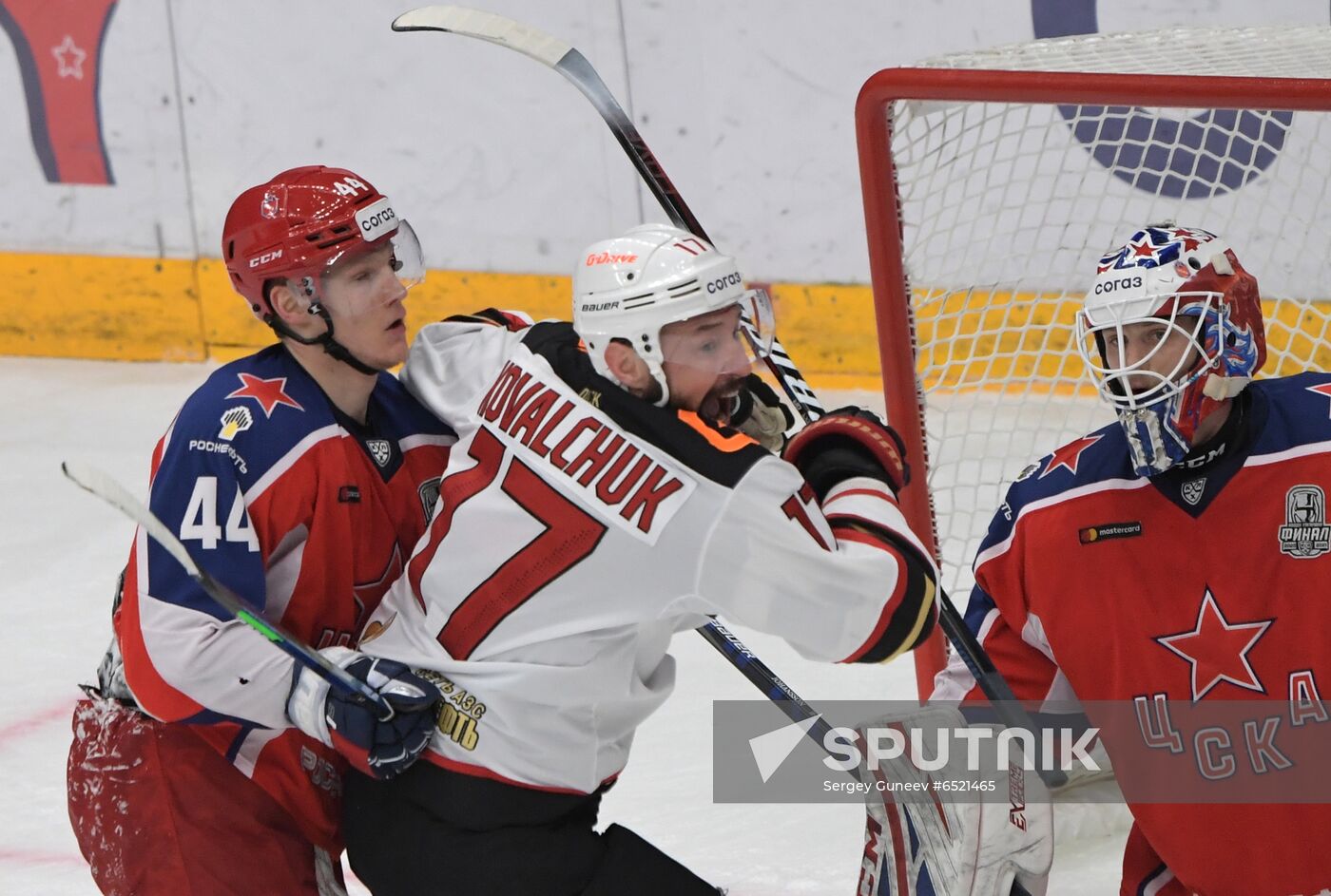 Russia Ice Hockey CSKA - Avangard