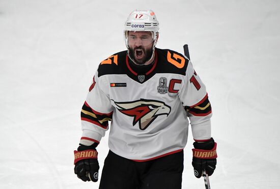 Russia Ice Hockey CSKA - Avangard