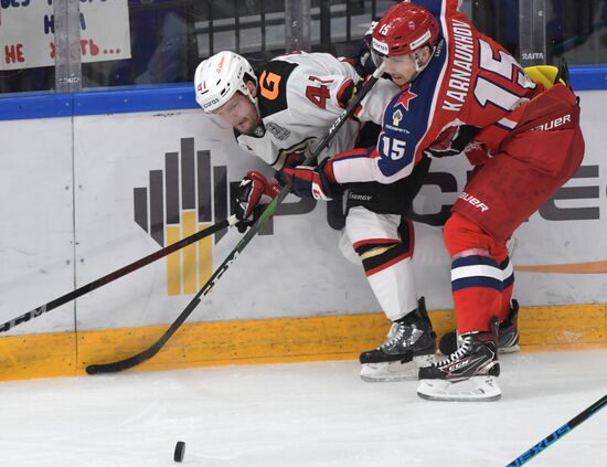 Russia Ice Hockey CSKA - Avangard