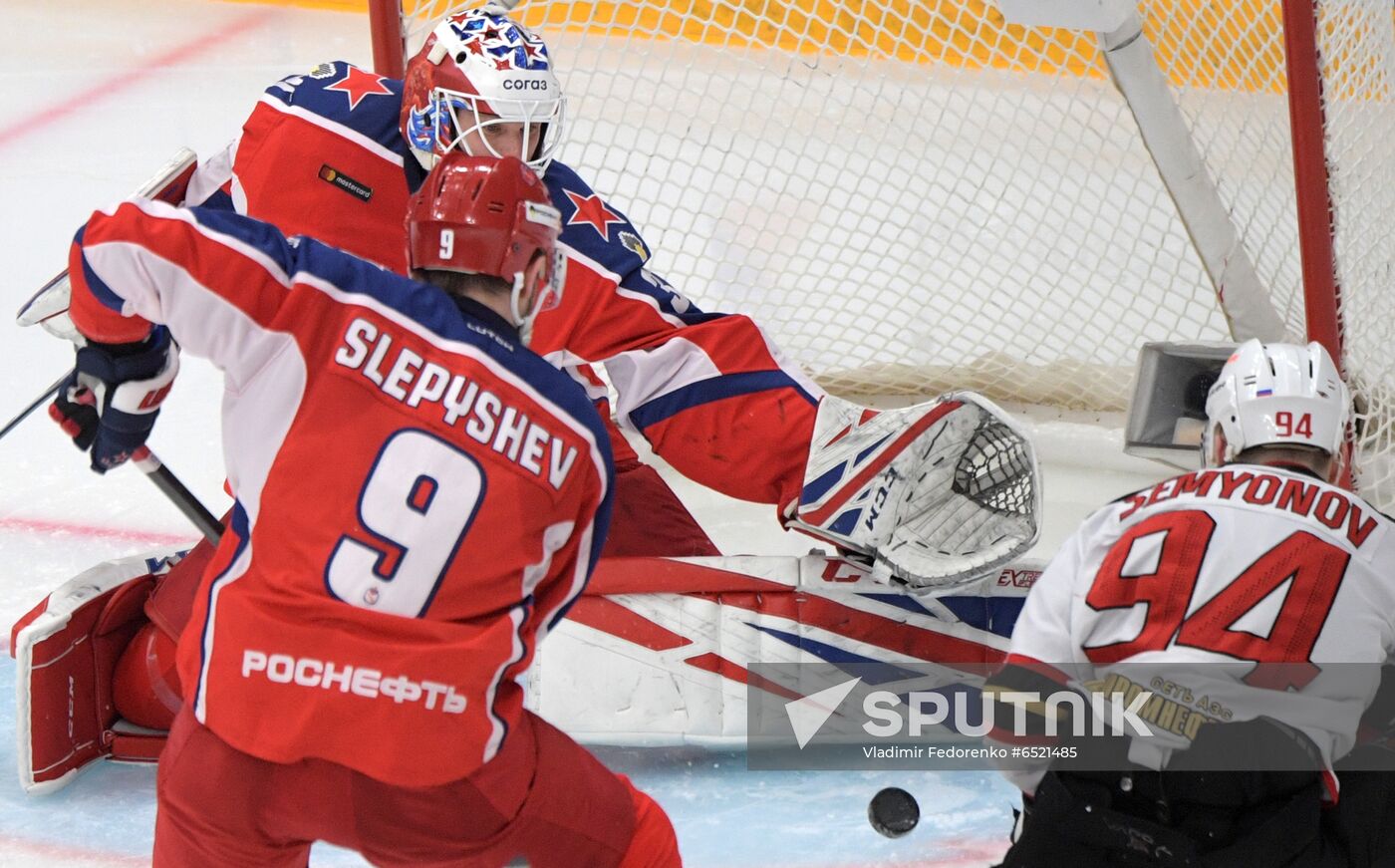 Russia Ice Hockey CSKA - Avangard