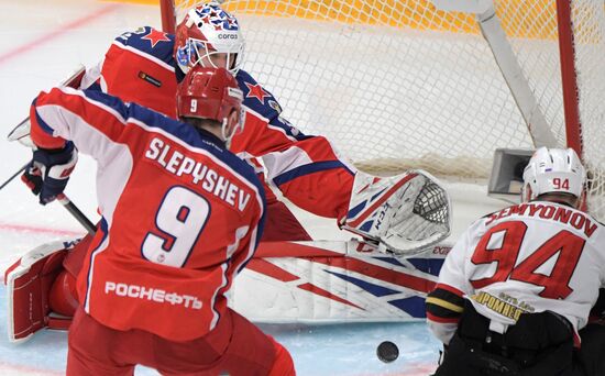 Russia Ice Hockey CSKA - Avangard