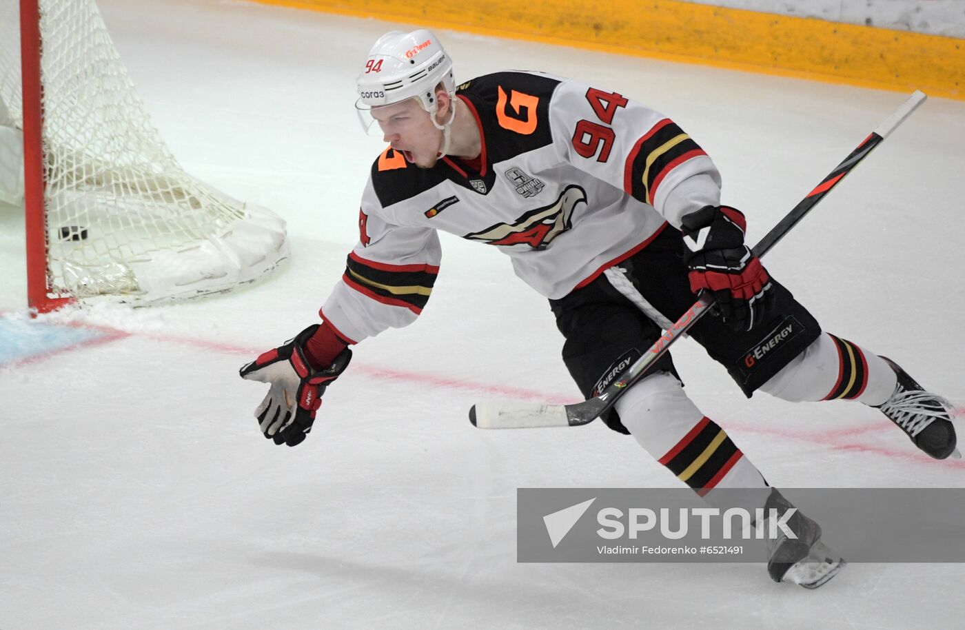 Russia Ice Hockey CSKA - Avangard