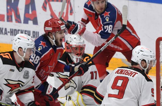 Russia Ice Hockey CSKA - Avangard