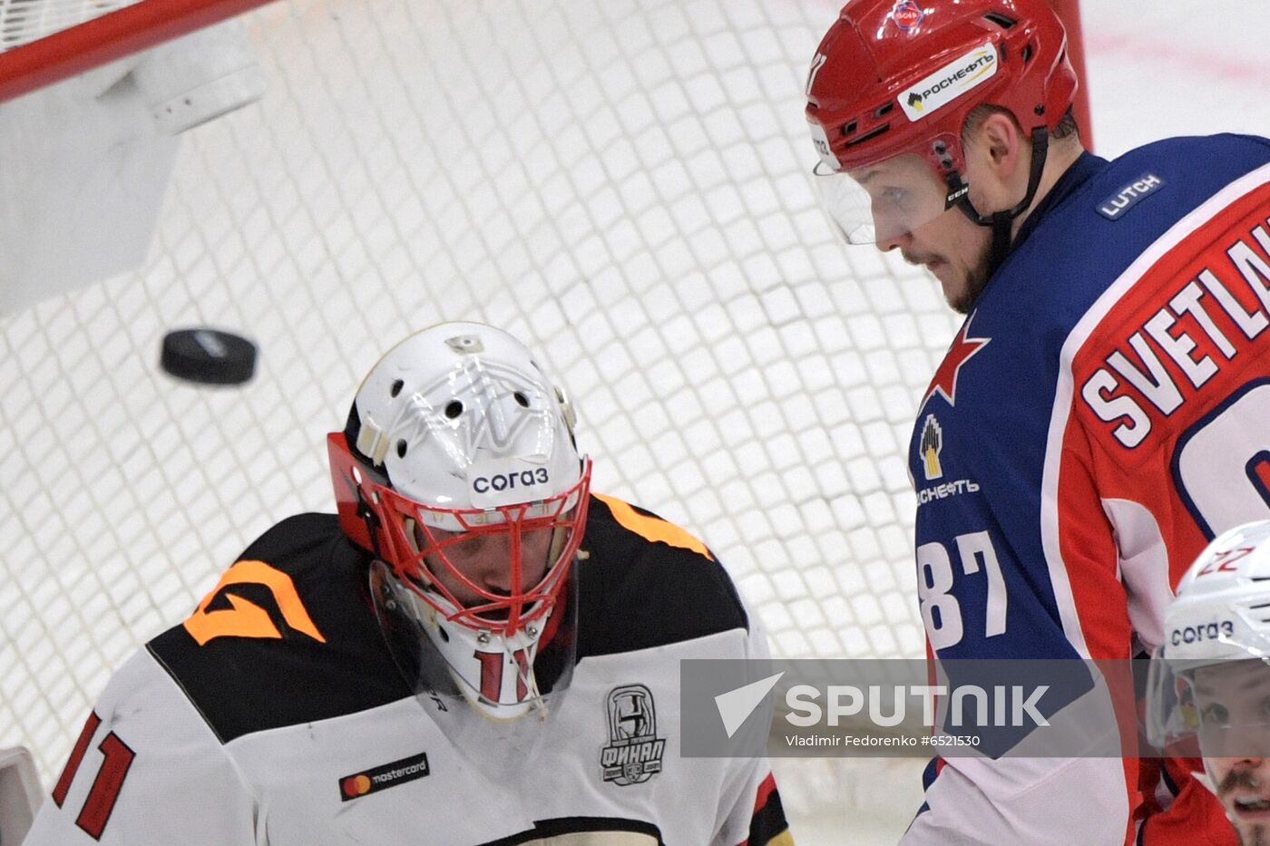 Russia Ice Hockey CSKA - Avangard