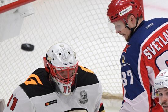 Russia Ice Hockey CSKA - Avangard