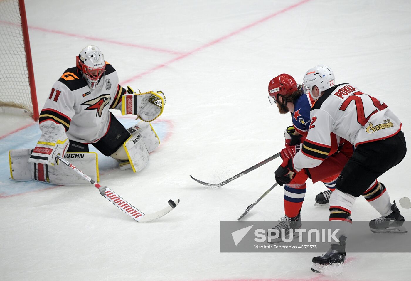 Russia Ice Hockey CSKA - Avangard