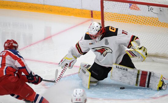 Russia Ice Hockey CSKA - Avangard