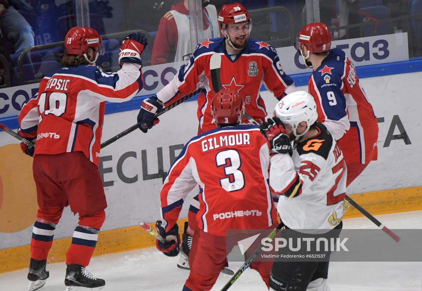 Russia Ice Hockey CSKA - Avangard