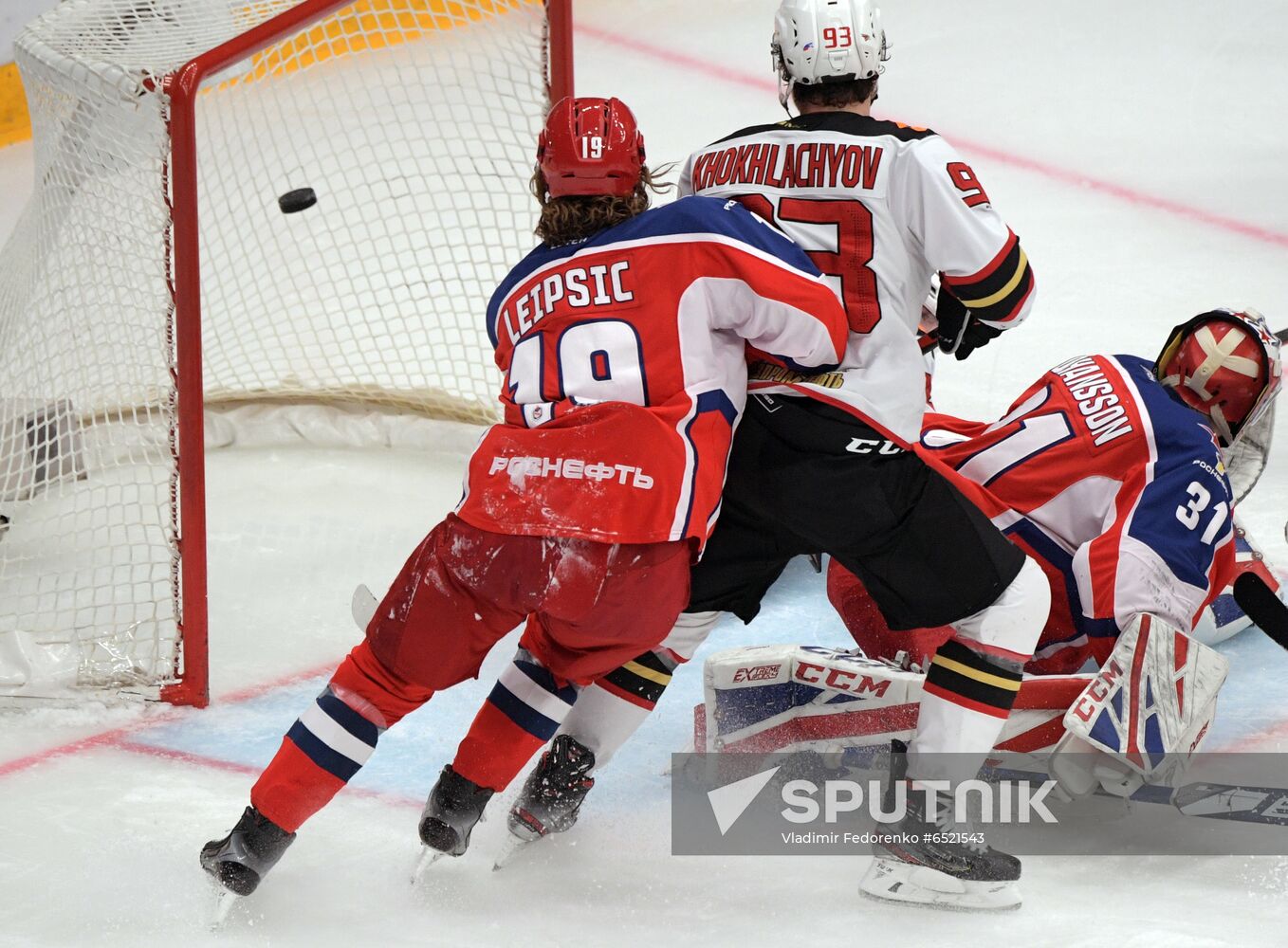 Russia Ice Hockey CSKA - Avangard