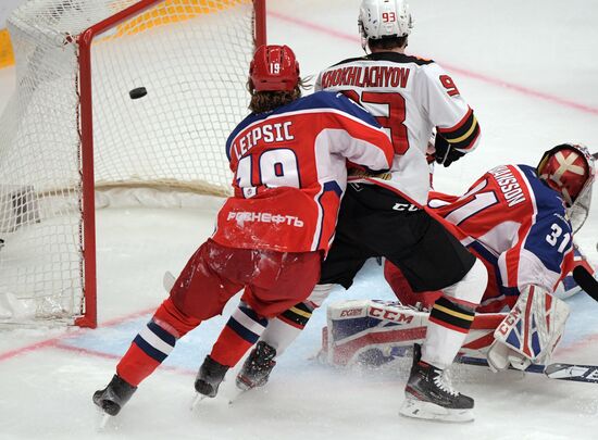Russia Ice Hockey CSKA - Avangard