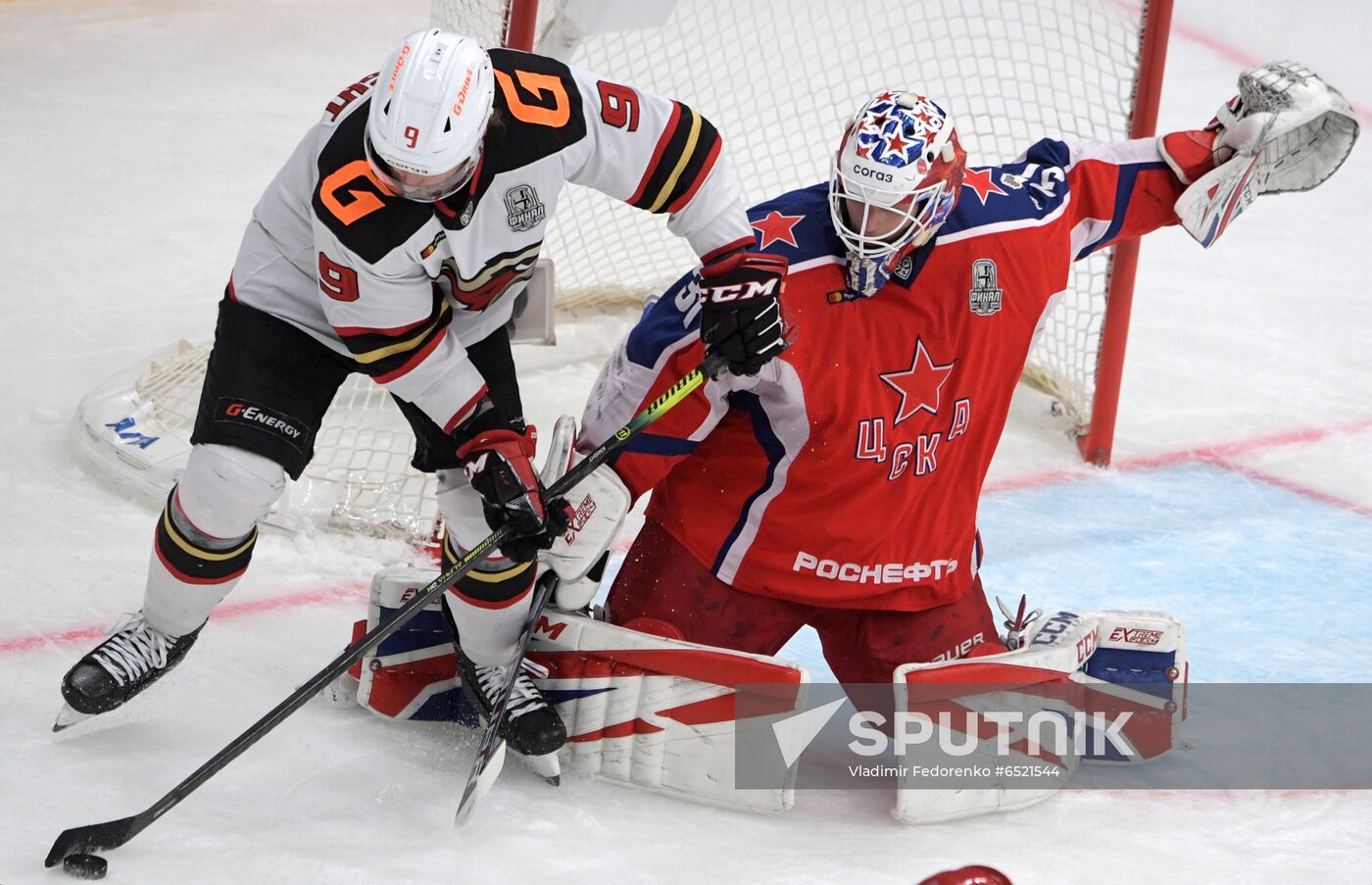 Russia Ice Hockey CSKA - Avangard