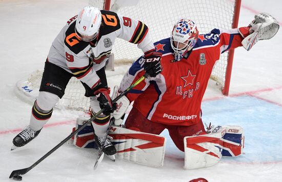 Russia Ice Hockey CSKA - Avangard