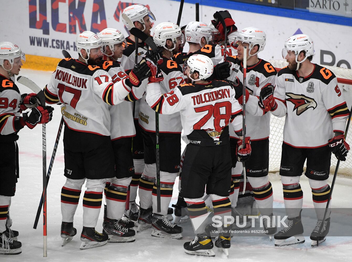 Russia Ice Hockey CSKA - Avangard