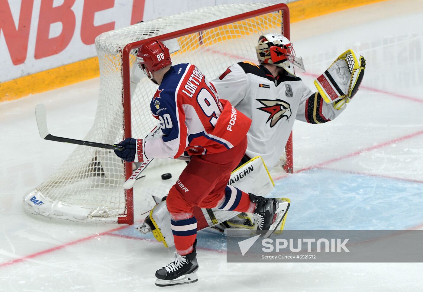 Russia Ice Hockey CSKA - Avangard