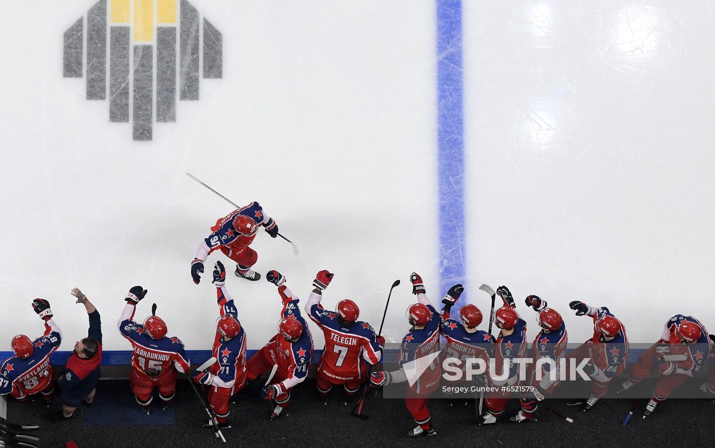 Russia Ice Hockey CSKA - Avangard