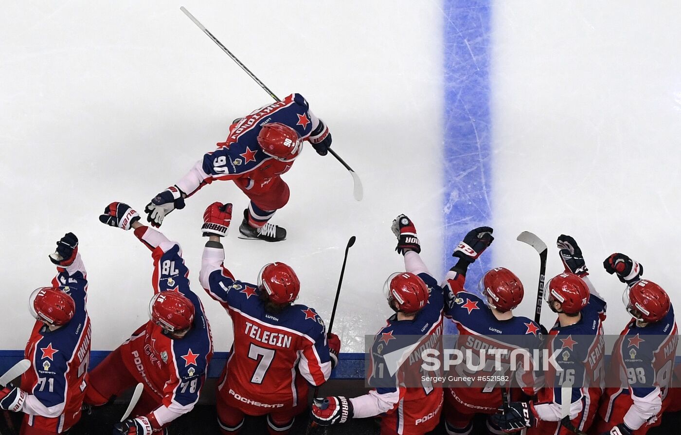 Russia Ice Hockey CSKA - Avangard