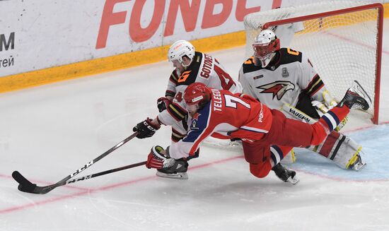 Russia Ice Hockey CSKA - Avangard