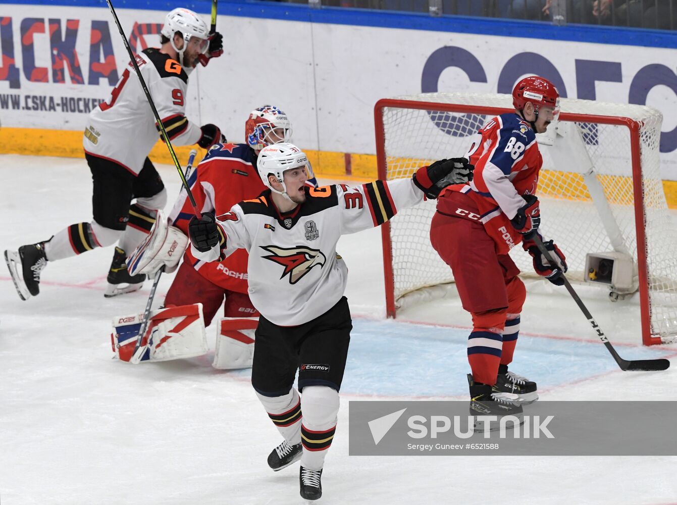 Russia Ice Hockey CSKA - Avangard