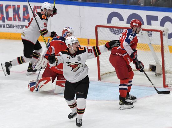 Russia Ice Hockey CSKA - Avangard