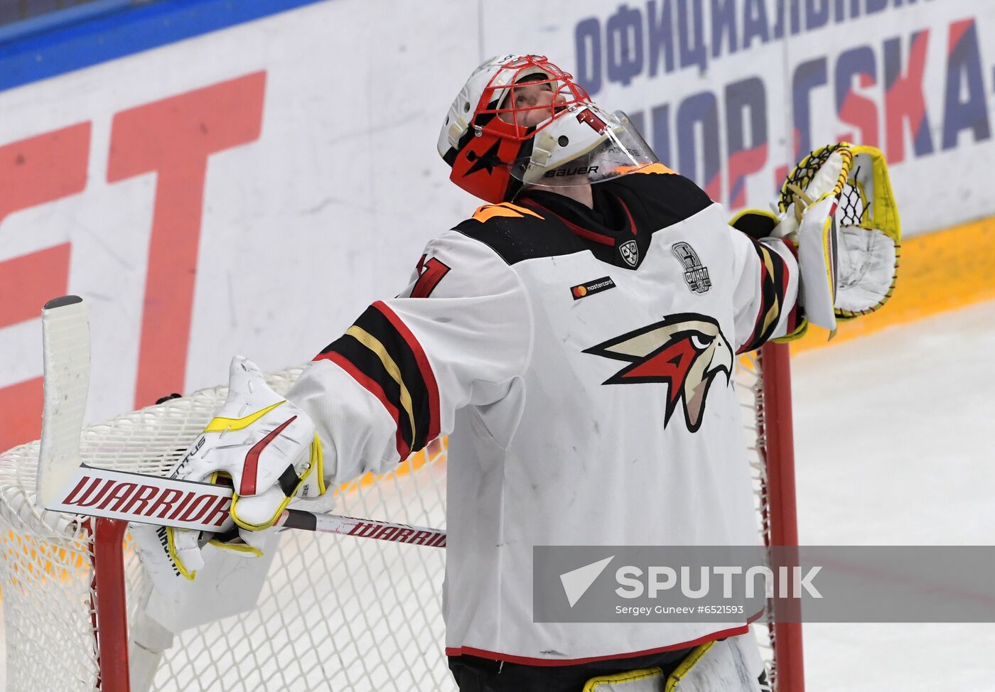 Russia Ice Hockey CSKA - Avangard