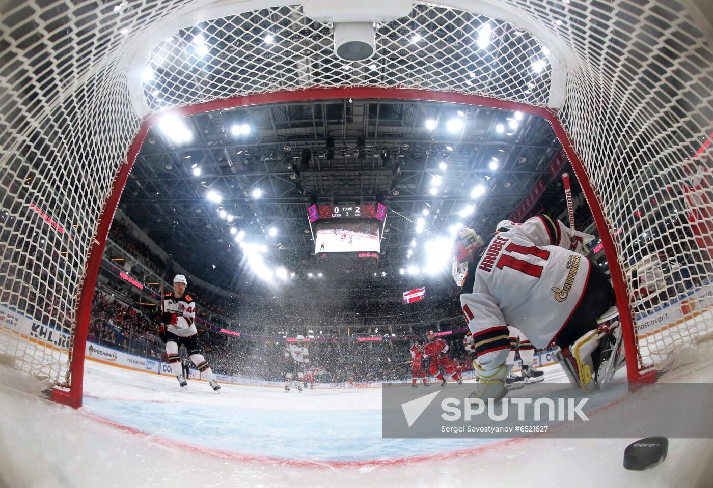 Russia Ice Hockey CSKA - Avangard