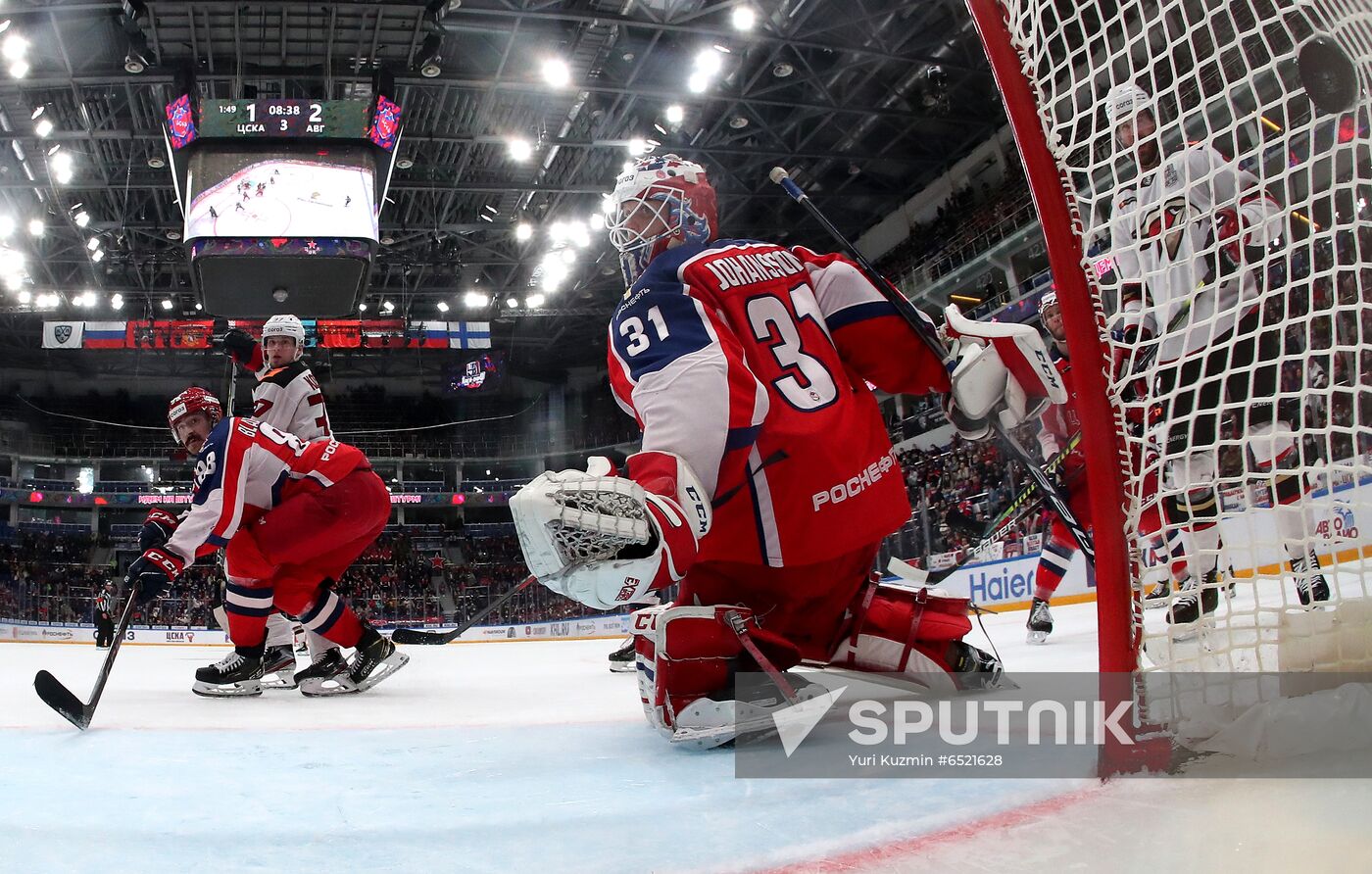 Russia Ice Hockey CSKA - Avangard