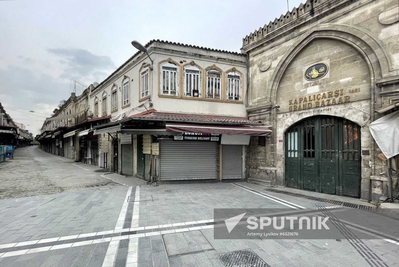 Turkey Coronavirus Daily Life