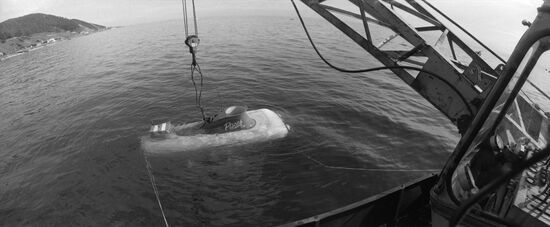Baikal geology and geophysics expedition