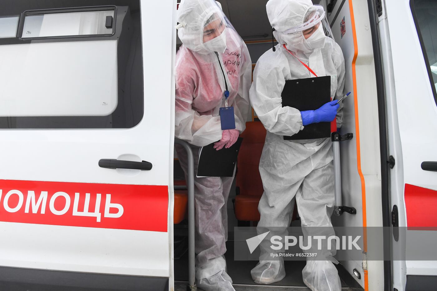 Russia Coronavirus Treatment