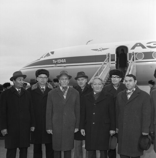 Delegation of Mongolian People's Republic arrives in Moscow