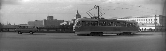 Moscow