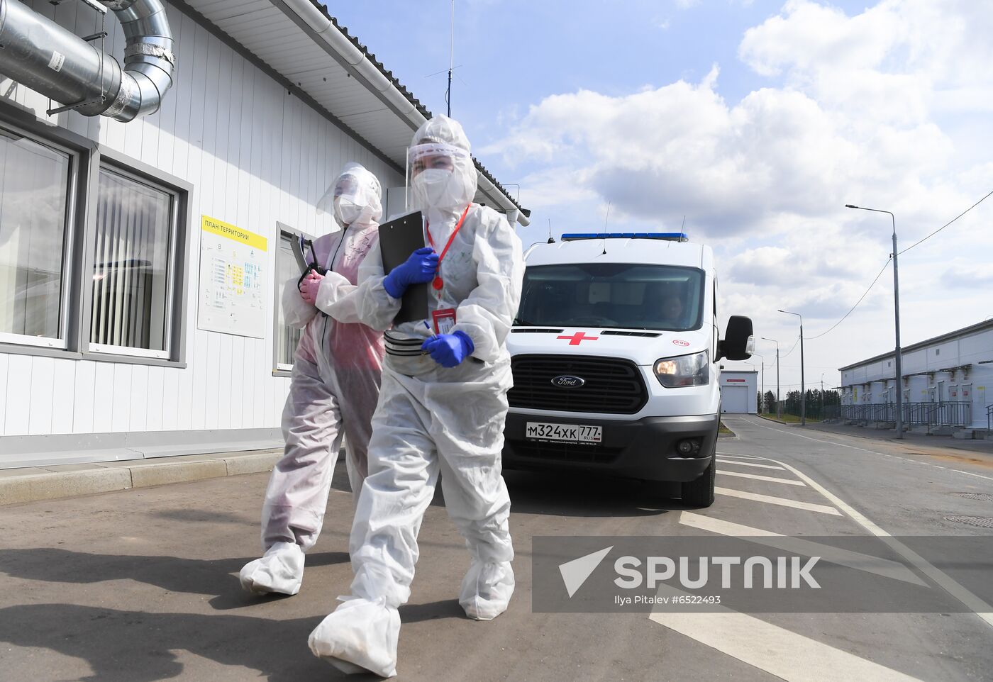 Russia Coronavirus Treatment
