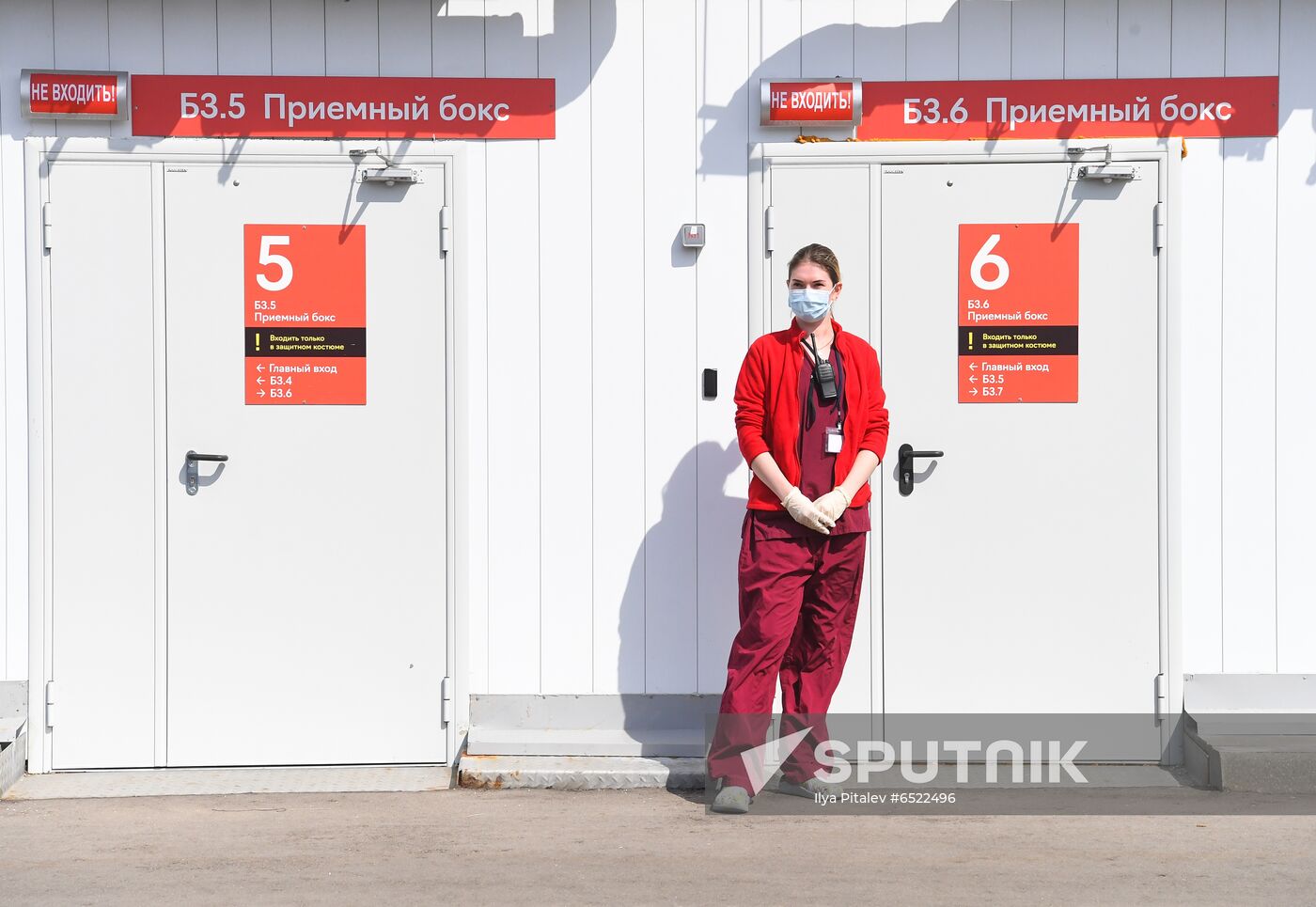 Russia Coronavirus Treatment