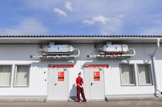 Russia Coronavirus Treatment