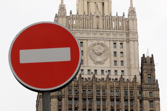 Russia Daily Life
