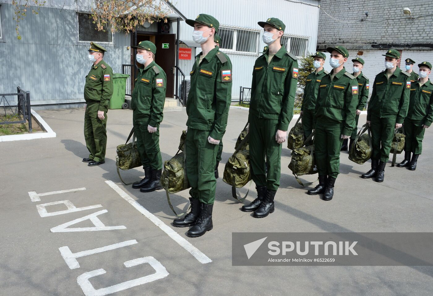 Russia Conscription