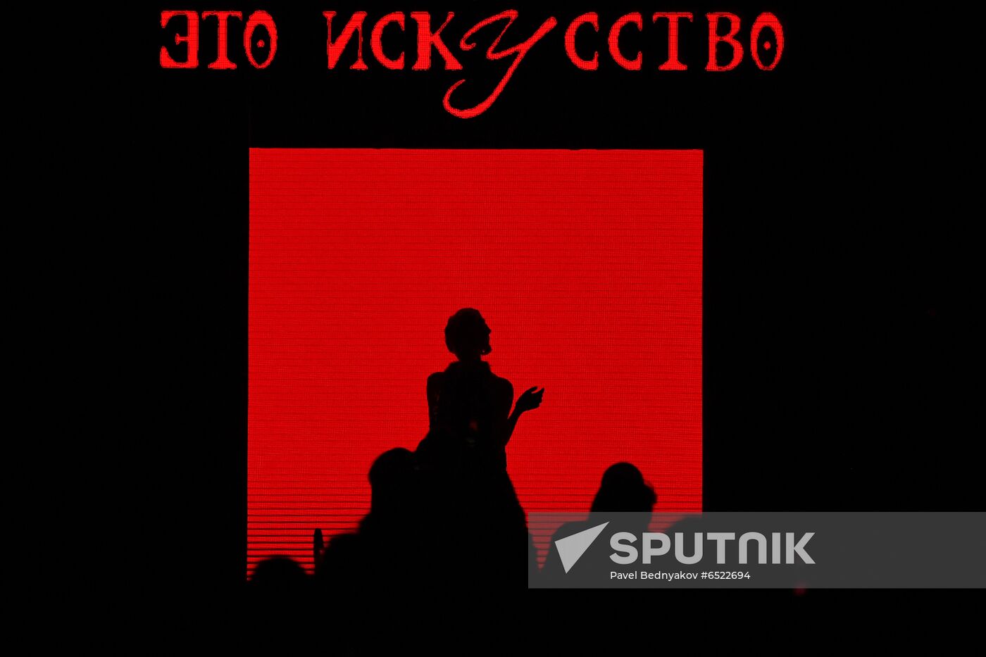 Russia Mercedes Benz Fashion Week